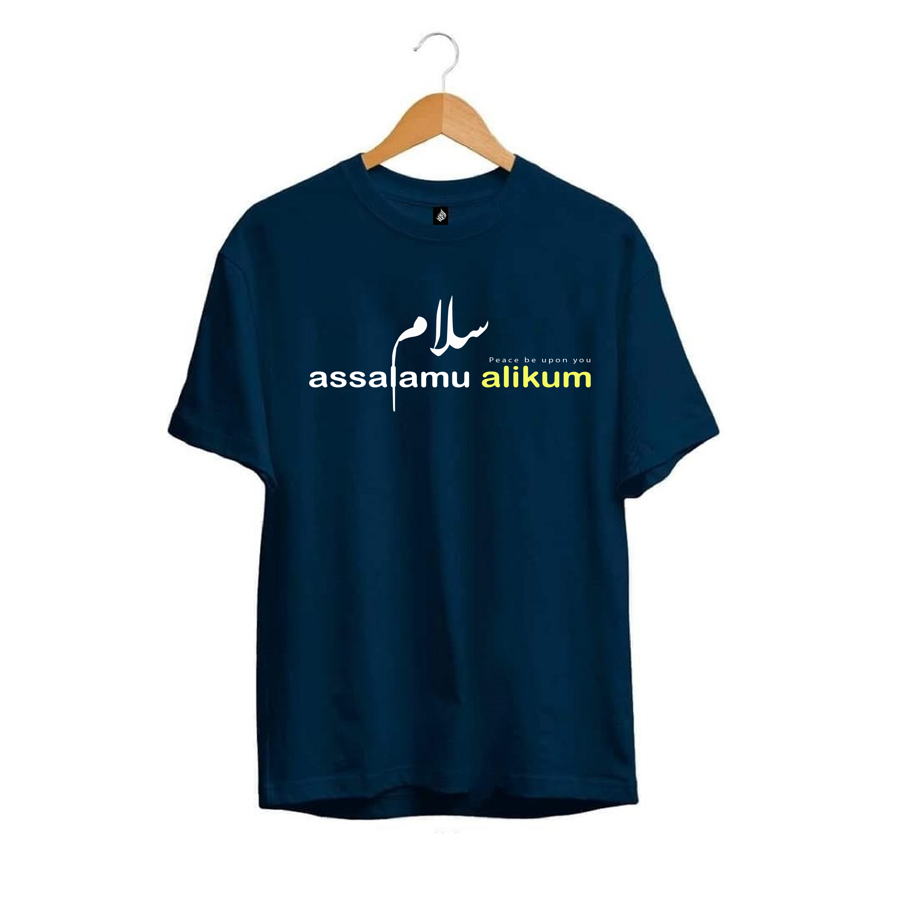 Design - Assalamu alikum